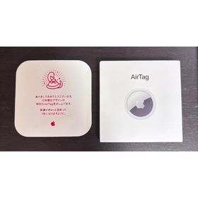 アップル(Apple)のairtag 辰年限定(その他)