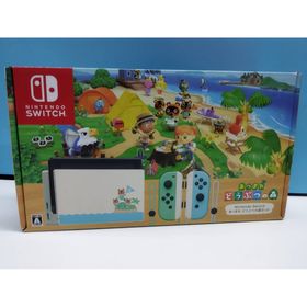 ニンテンドースイッチ(Nintendo Switch)の【未使用に近い】Nintendo Switch HAC-001(-01)(家庭用ゲーム機本体)