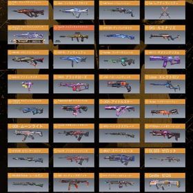 旧s1〜引退垢(旧s4レジェ) | CoDモバイルのアカウントデータ、RMTの販売・買取一覧