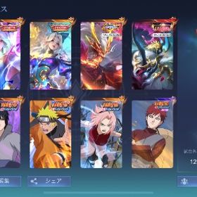 3日間限定値下げ「廃課金」世界コレクター希少アカウント | モバレジェ(モバイルレジェンド)のアカウントデータ、RMTの販売・買取一覧