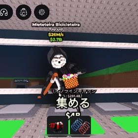 超お得🍀ハロウィンシグデレイラ | ロブロックス(ROBLOX)のアカウントデータ、RMTの販売・買取一覧
