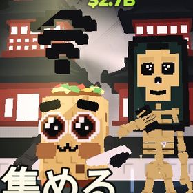 Los Mobilis | ロブロックス(ROBLOX)のアカウントデータ、RMTの販売・買取一覧