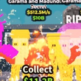 🦀🔥変異 Garama and Madundung 512.5M/s | ロブロックス(ROBLOX)のアカウントデータ、RMTの販売・買取一覧