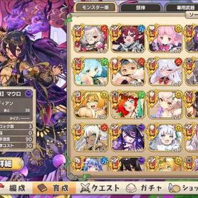 スマホ対応 幻獣石523000個 レジェンド53体 限定12体 初期アカウント | モンスター娘TD(モン娘TD)のアカウントデータ、RMTの販売・買取一覧