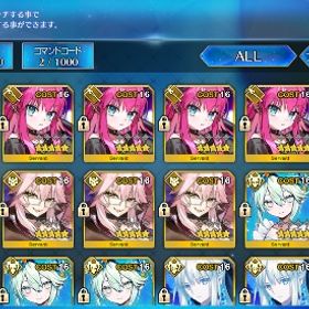 fgo 宝具5 オルガマリー モルガン 光のコヤンスカヤ ロウヒ エリザベート 初期 リセマラ | FGOのアカウントデータ、RMTの販売・買取一覧