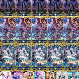 【石2300個↑ 呼符82枚】リリス宝具5＋ロウヒ宝具5＋水着伊吹童子宝具5＋人権サポート | FGOのアカウントデータ、RMTの販売・買取一覧