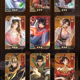 s33前半 VIP7 課金額70万～‼️家来収入200億越え | 商人放浪記のアカウントデータ、RMTの販売・買取一覧