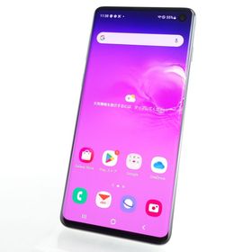 【SIMフリー】Galaxy S10 SCV41 プリズムブラック 利用制限〇 au版