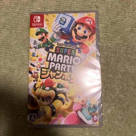 ニンテンドウ(任天堂)のスーパー マリオパーティ ジャンボリー Nintendo Switch 新品(家庭用ゲームソフト)