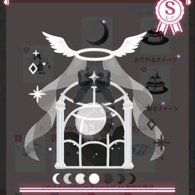 永遠に解けない契約の花 | ハロスイ(ハロースイートデイズ)のアカウントデータ、RMTの販売・買取一覧