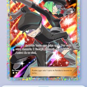 【トレード販売】ロケット団のしたっぱ英語 1枚 | ポケポケ(ポケモンTCGポケット)のトレード(カード)、RMTの販売・買取一覧