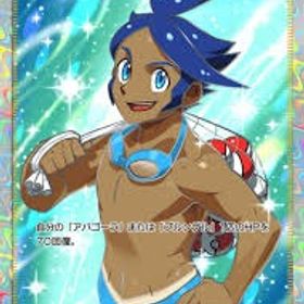 シズイ２枚セット | ポケポケ(ポケモンTCGポケット)のトレード(カード)、RMTの販売・買取一覧