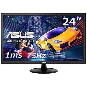 【中古】ASUS ゲーミングモニター VP248H 24インチ/フルHD/1ms/75Hz/HDMI,D-Sub/ブルーライト軽減/フリッカーフリー/VESA対応/スピーカー/3年