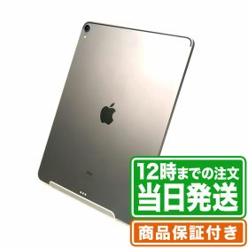 ＼レビュー特典あり／iPad Pro 12.9インチ 第3世代｜Cランク｜保証期間30日｜タブレット アイパッド 本体 アップル Apple｜スマホとタブレット通販のReYuuストア(リユーストア)