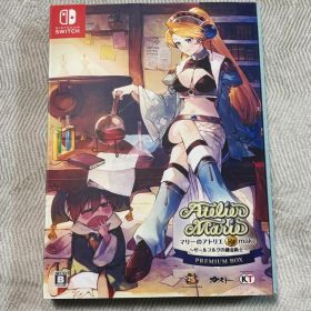 マリーのアトリエ Remake ～ザールブルグの錬金術士～ プレミアムボックス…