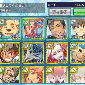 プレイヤーランク62 課金無 | 放サモ(東京放課後サモナーズ)のアカウントデータ、RMTの販売・買取一覧