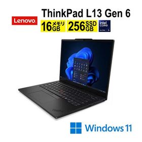 レノボ Lenovo ThinkPad L13 Gen 6 21R5000NJP ノートPC Windows 11 Core Ultra 5 (21R5000NJP)