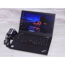 月次セール 中古 Bランク Lenovo ThinkPad L13 GEN1 第10世代 i5 10210U メモリ8GB NVMe256GB搭載 HD液晶 13.3インチ Win11