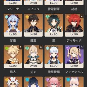 Laさん専用 | APEX Legendsのアカウントデータ、RMTの販売・買取一覧