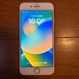 超美品 iPhone8 64GB ゴールド バッテリー95% 箱あり