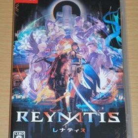 ☆送料無料 Switch 『REYNATIS／レナティス』☆