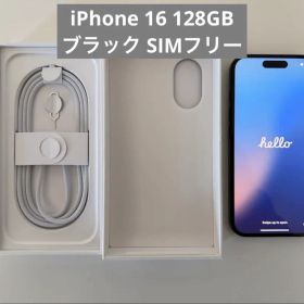 iPhone 16 128GB ブラック SIMフリー MYDQ3J/A