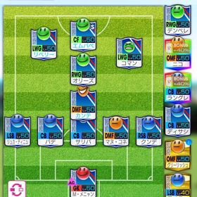 7.5周年 フランス🇫🇷 リベリー完凸、エムバペ完凸、カンテ完凸 | サカつくRTW(ロード・トゥ・ワールド)のアカウントデータ、RMTの販売・買取一覧