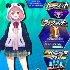 期間限定コラボキャラ にじさんじ 笹木咲(A) 初期アカウント | エムホールデム(mHOLD'EM)のアカウントデータ、RMTの販売・買取一覧