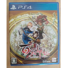 プレイステーション4(PlayStation4)の百英雄伝 ps4(家庭用ゲームソフト)