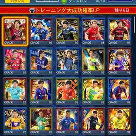99MVP宮代、99相馬、99小島、98ホイブラーテン、バモ2800 | Jクラ(Jリーグクラブチャンピオンシップ)のアカウントデータ、RMTの販売・買取一覧
