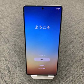 Galaxy S25 Ultra 256GB ブルー 新品 129,125円 | ネット最安値の価格