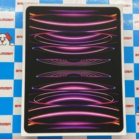 iPad Pro 12.9インチ 第6世代 Wi-Fi+Cellularモデル 128GB スペース 新品[28135843]