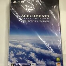 即決★新品未開封★シュリンク付★PS4ソフト★ACE COMBAT 7: SKIES UNKNOWN COLLECTOR'S EDITION エースコンバット