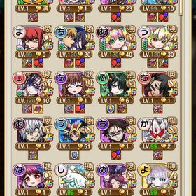 引退垢 | コトダマンのアカウントデータ、RMTの販売・買取一覧