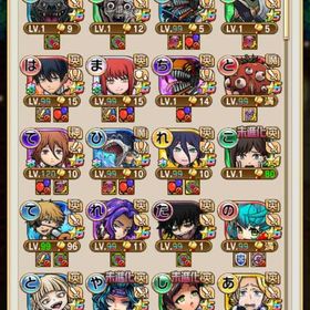 コトダマン引退垢 | コトダマンのアカウントデータ、RMTの販売・買取一覧