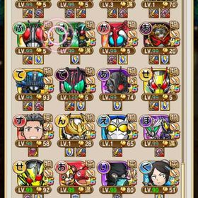 コトダマン | コトダマンのアカウントデータ、RMTの販売・買取一覧