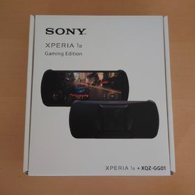 エクスペリア(Xperia)の【美品】Xperia 1 Ⅳ SIMフリーモデル(スマートフォン本体)