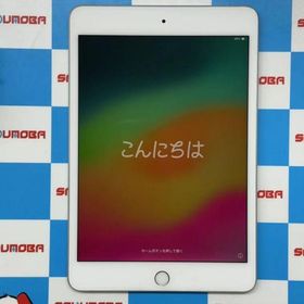 iPad mini 2019 (第5世代) 中古 9,780円 | ネット最安値の価格比較