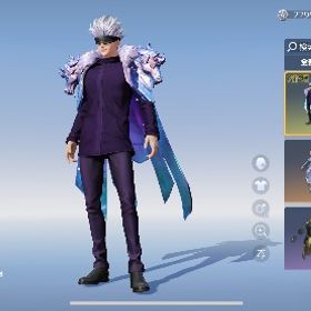 引退垢コラボ大量‼️ | 荒野行動のアカウントデータ、RMTの販売・買取一覧