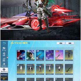 🕊️超希少‼️リヴァイ殿堂五条殿堂車🔥五条殿堂AKニキシアA4最終殿堂4種神垢🕊️ | 荒野行動のアカウントデータ、RMTの販売・買取一覧