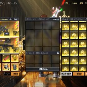 ペニンシュラ 突破ストーン1個6円 | 荒野行動のアカウントデータ、RMTの販売・買取一覧