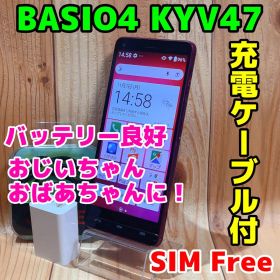SIMフリー 本体 BASIO 4 KYV47 32 GB 228G3 レッド