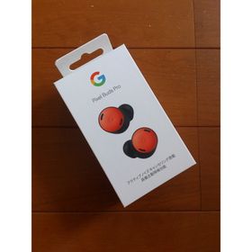 グーグルピクセル(Google Pixel)の【未使用】Google Pixel Buds Pro☆Coral色【イヤホン】(ヘッドフォン/イヤフォン)