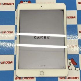 即日発送可iPad mini 第3世代 Wi-Fiモデル 128GB シルバー MGP42J/A 中古[28136084]
