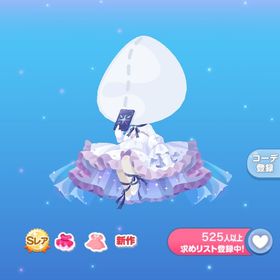 運命を占う星屑ワンピ 11月 レジェンド 金枠 | ポケコロのアイテム、RMTの販売・買取一覧