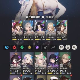 ガチャチケ1000↑所持、💎15万以上所持垢！ | ブラウンダスト2(ブラダス2)のアカウントデータ、RMTの販売・買取一覧
