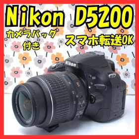 ❤Nikon D5200❤❤手ぶれ補正レンズ❤すぐ使えるセット❤スマホ転送OK❤
