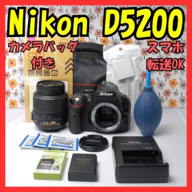 ❤Nikon D5200❤すぐ使えるセット❤スマホ転送OK❤手ぶれ補正レンズ❤