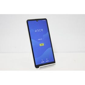 シャープ AQUOS sense4 新品¥8,899 中古¥4,480 | 新品・中古のネット最