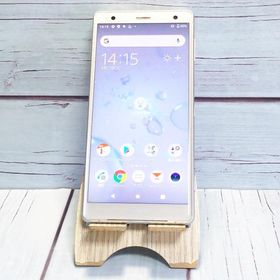au SOV37 SONY Xperia XZ2 64GB リキッドシルバー ホワイト 本体 白ロム SIMロック解除済み SIMフリー 774574